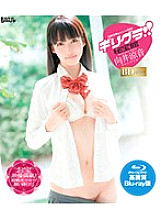 BAGBD-032 DVDカバー画像