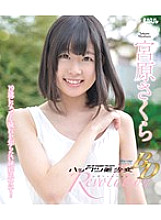 BAGBD-057 DVD Cover