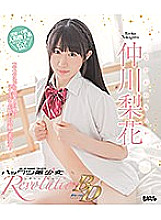 BAGBD-082 DVD封面图片 
