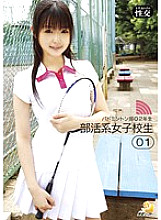 AOZ-037 DVD封面图片 
