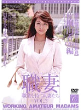 SGCRS-005 DVD封面图片 