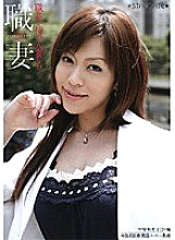 SGCRS-029 DVD封面图片 