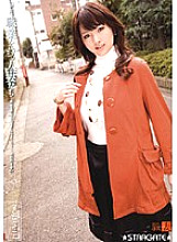 SGCRS-042 DVD封面图片 