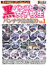 BJK-001 DVD封面图片 