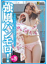 KPG-015 Sampul DVD