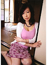 ATGO-019 Sampul DVD