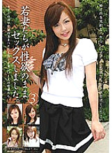 H_ATGO-33700038 DVDカバー画像