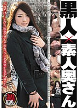 ATGO-097 DVDカバー画像