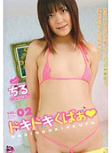 QUPA-002 DVD封面图片 