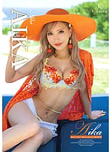 REBD-813 DVD Cover