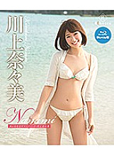 REBDB-215 DVD Cover