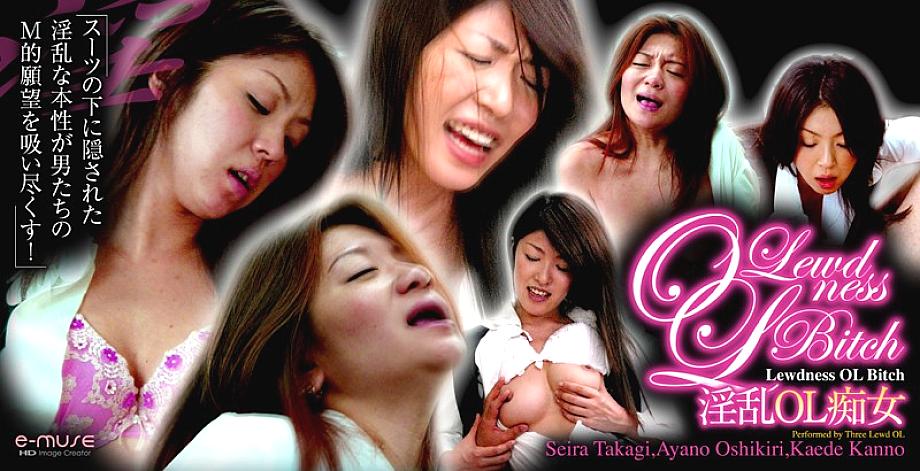 AAA0201 DVD Cover