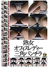 TEZ-060 DVD封面图片 