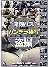 TEZ-063 DVD封面图片 