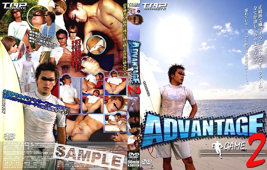 KKV-281 DVDカバー画像