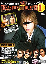 KKV-299 DVD Cover