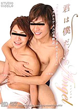 KKV-654 DVD Cover
