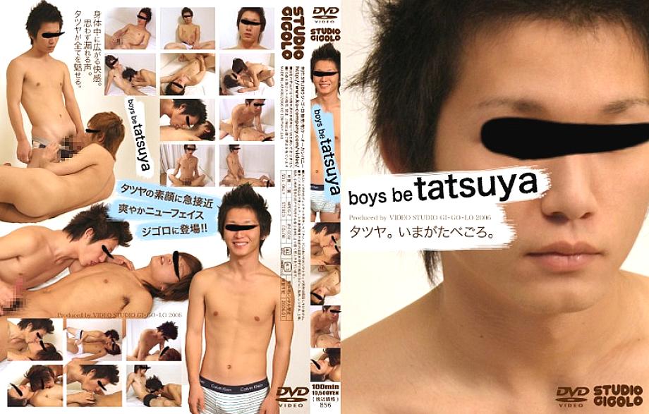 KKV-856 DVD Cover