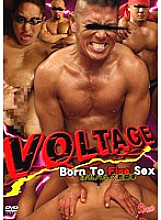 KKV-964 DVD Cover
