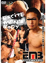 KKV-996 Sampul DVD