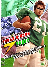 KKV-1194 DVD Cover