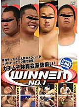 KKV-01244 DVD Cover