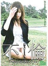 CAD-017R Sampul DVD
