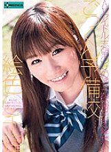 SERO-0028 DVD封面图片 