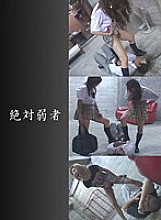 VIC-032 DVD封面图片 