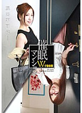 HMN-008 DVD Cover