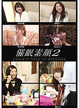 HPF-002 DVD封面图片 