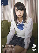 TMCY-007 DVDカバー画像