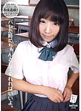 TMCY-013 DVD封面图片 