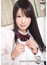 TMCY-015 Sampul DVD