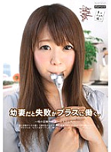 TMDI-029 DVD封面图片 