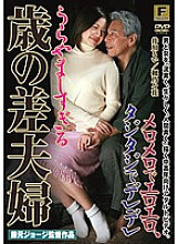 FPJS-035 DVD Cover