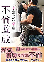 LUNS-017 DVD封面图片 