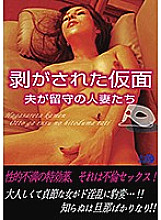 LUNS-018 DVD封面图片 