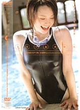 CAD-01737 DVD Cover