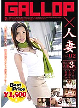 GFT-015 DVD封面图片 