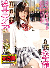 GFT-192 DVD封面图片 