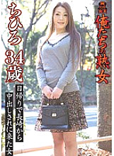 KMDS-00043 DVDカバー画像
