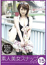 KMDS-50015 Sampul DVD