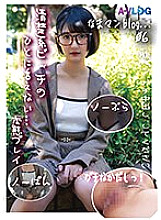 ALOG-006 DVDカバー画像