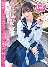 CIEL-001 DVD封面图片 