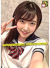 DORI-001 DVD Cover