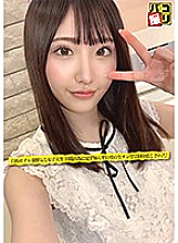 DORI-005 DVDカバー画像