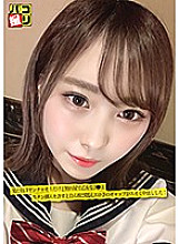 DORI-008 DVD封面图片 
