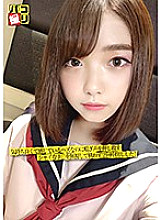 DORI-015 DVD Cover