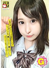 DORI-074 DVD封面图片 